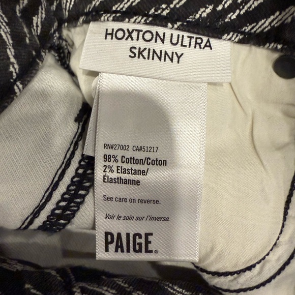 Paige HOXTON ULTRA
SKINNY size 26 - Picture 3 of 4